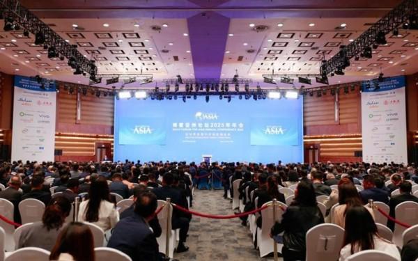 Diễn đàn Boao châu Á 2026: Tăng cường hài hòa, giao lưu tôn giáo