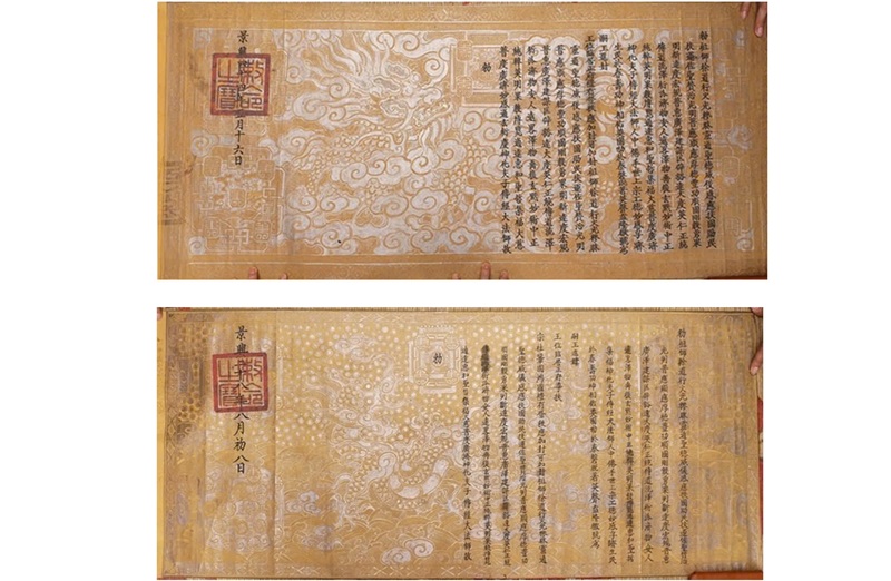 Thiền sư Từ Đạo Hạnh và bản sắc phong đặc biệt