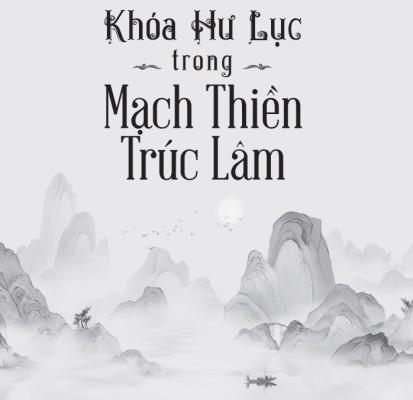 Khóa Hư Lục trong mạch Thiền Trúc Lâm (P.1)