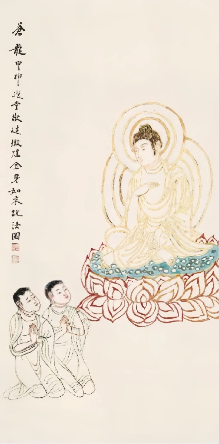 H&igrave;nh ảnh được cung cấp bởi Jao Tsung-I Petite &Eacute;cole