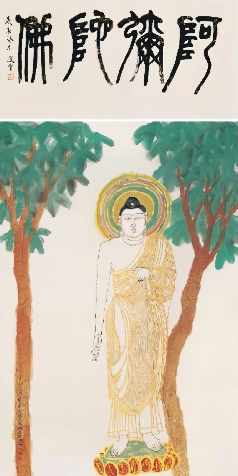 H&igrave;nh ảnh được cung cấp bởi Jao Tsung-I Petite &Eacute;cole