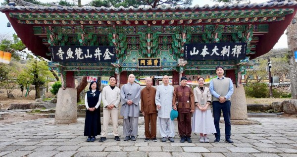 Giao lưu PG Việt – Hàn: Từ: Trải nghiệm temple stay, hợp tác về thiền và du lịch tâm linh