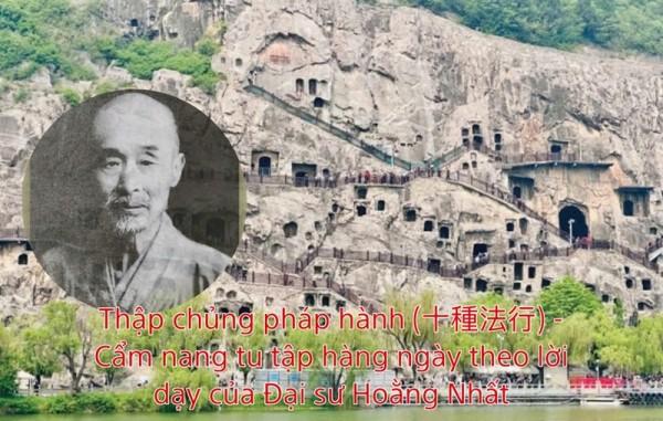 Cẩm nang tu tập hàng ngày theo lời dạy của Đại sư Hoằng Nhất