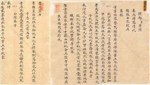 Chùa Vĩnh An - Ngôi quốc tự thờ hai vị Hoàng hậu nhà Nguyễn