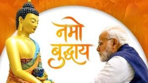 Lãnh đạo Nepal và Ấn Độ kêu gọi thúc đẩy hòa hợp, đoàn kết nhân dịp Đại lễ Vesak