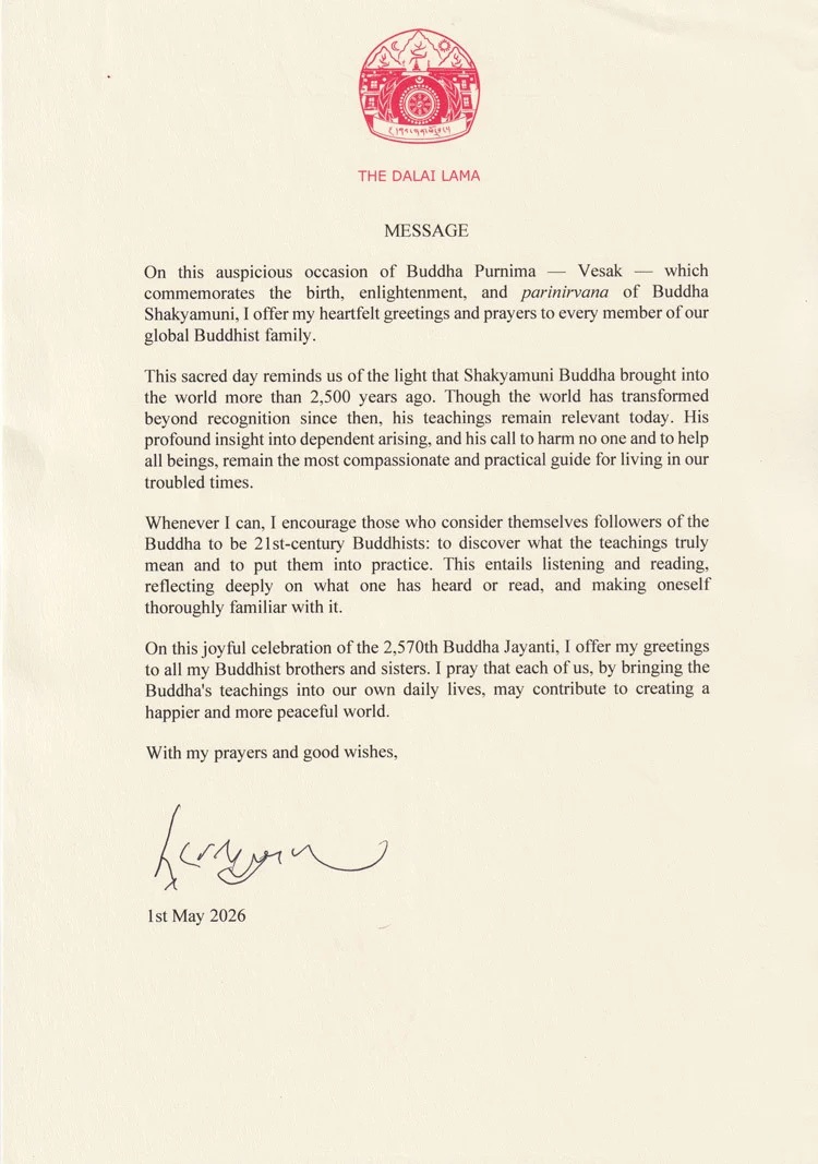 Nguồn: dalailama.com