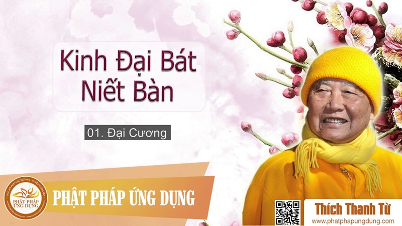 H&igrave;nh mang t&iacute;nh minh họa. Nguồn: Internet