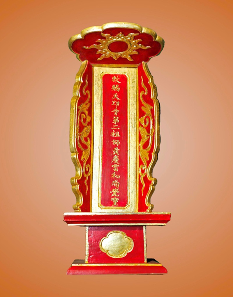 Long vị Tổ Ph&aacute;p Minh Kh&aacute;nh V&acirc;n
Người đầu ti&ecirc;n theo kệ ph&aacute;i Ch&uacute;c Th&aacute;nh tại Tổ đ&igrave;nh Sắc tứ Thi&ecirc;n Ấn - Quảng Ng&atilde;i
