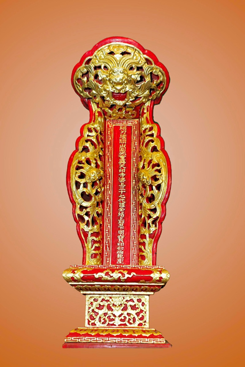 Long vị Tổ To&agrave;n Chiếu Bảo Ấn
Hiện nay thiền ph&aacute;i Ch&uacute;c Th&aacute;nh tại Quảng Ng&atilde;i được truyền thừa theo ph&aacute;p mạch của Tổ
