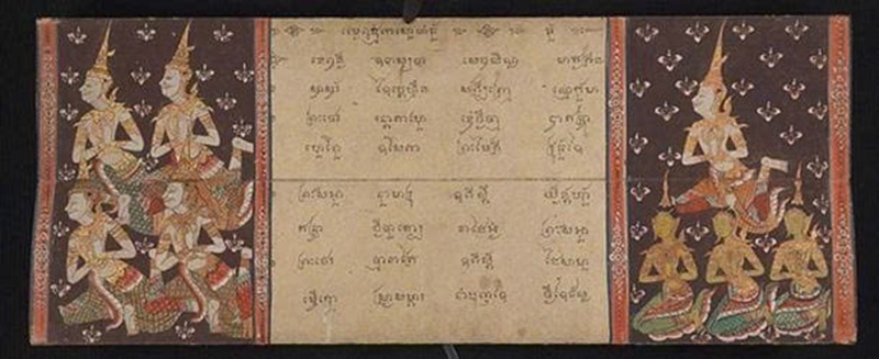 Deva v&agrave; ba nữ thần Devi trong tư thế t&ocirc;n k&iacute;nh, được trang tr&iacute; bằng l&aacute; v&agrave;ng. (Thư viện S&aacute;ch Hiếm v&agrave; Bản thảo Đại học Pennsylvania /CC BY SA 4.0)
