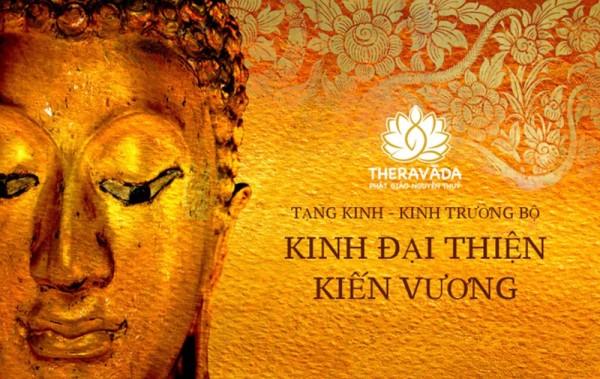 Vô ngã và tư tưởng xả ly trong kinh Đại Thiện Kiến Vương