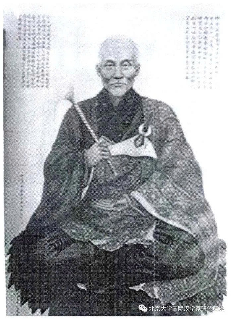Di ảnh Tổ sư Nguy&ecirc;n Thiều
