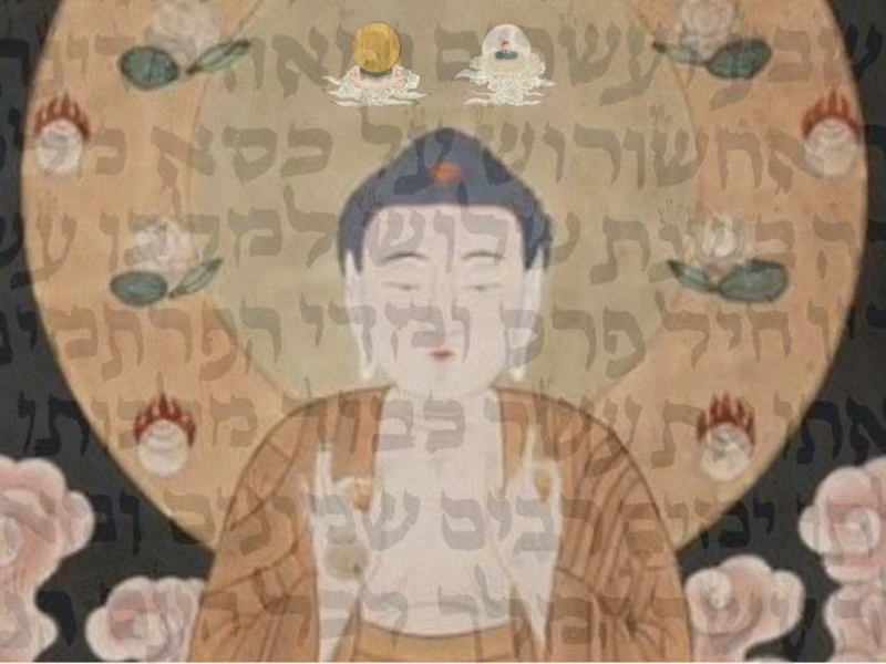 T&aacute;c phẩm nghệ thuật, Đức Phật Th&iacute;ch (tiềng Nhật: Shaka Nyorai), c&oacute; ni&ecirc;n đại khoảng năm 1850-1925, hiện đang được lưu trữ trong bộ sưu tập của Thư viện Quốc gia Israel.
