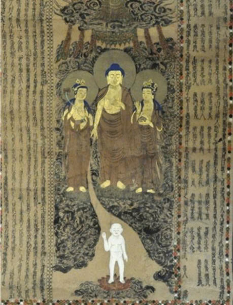 Sơ đồ tu tr&igrave; niệm Phật (Nembutsu) với Bộ tam Th&aacute;nh T&acirc;y phương Cực Lạc, khoảng năm 1850&ndash;1925, Thư viện Quốc gia Israel
