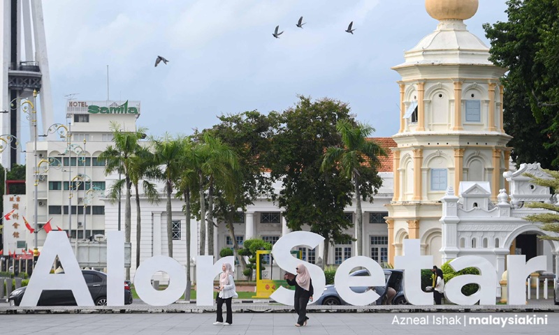 Alor Setar, Kedah