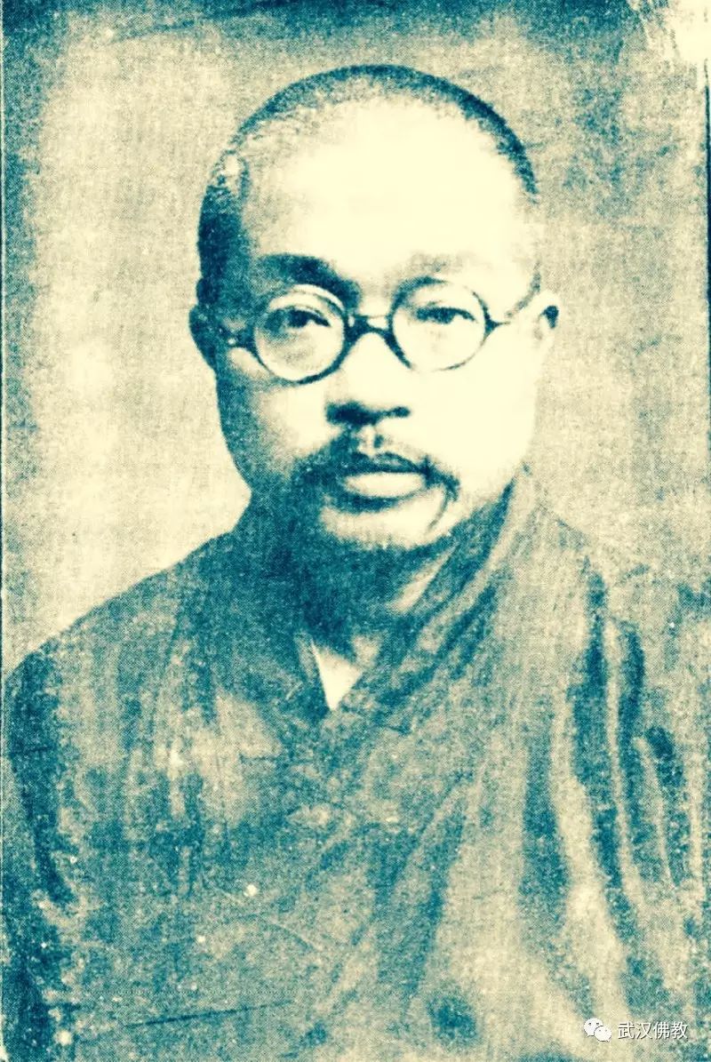Th&aacute;i Hư Đại sư. Ảnh: Internet