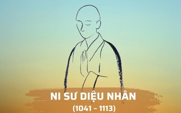 Một nghi vấn về lai lịch của Diệu Nhân ni sư