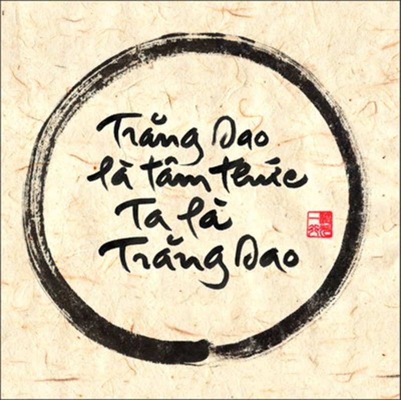 H&igrave;nh chỉ t&iacute;nh minh họa. Nguồn: Internet