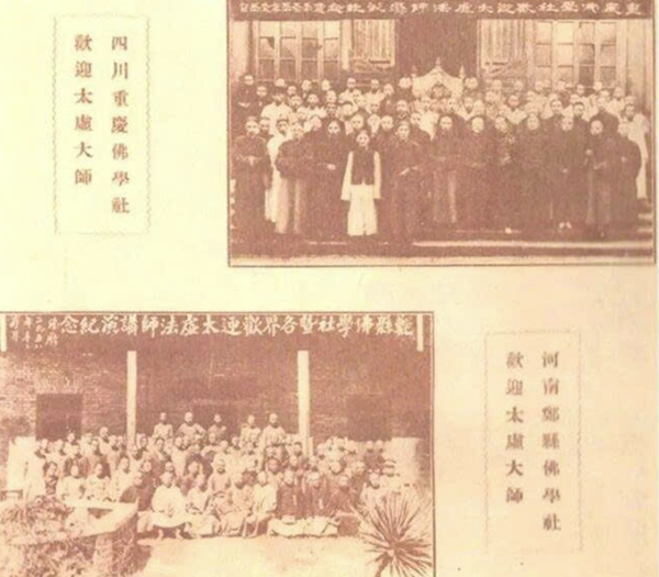 Ảnh tr&ecirc;n: Chụp ảnh lưu niệm Phật học x&atilde; Tr&ugrave;ng Kh&aacute;nh, Tứ Xuy&ecirc;n ch&agrave;o đ&oacute;n Đại sư Th&aacute;i Hư năm 1930; Ảnh dưới: Chụp ảnh lưu niệm Phật học x&atilde; huyện Trịnh, H&agrave; Nam ch&agrave;o đ&oacute;n Đại sư Th&aacute;i Hư v&agrave;o th&aacute;ng 10 năm 1931.