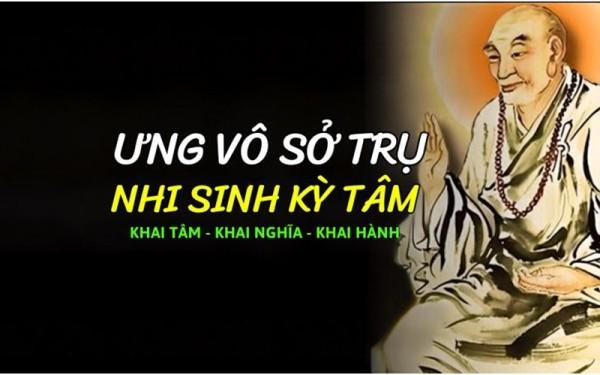 Ưng vô sở trụ nhi sinh kỳ tâm và thách thức lớn trong đời sống tu tập