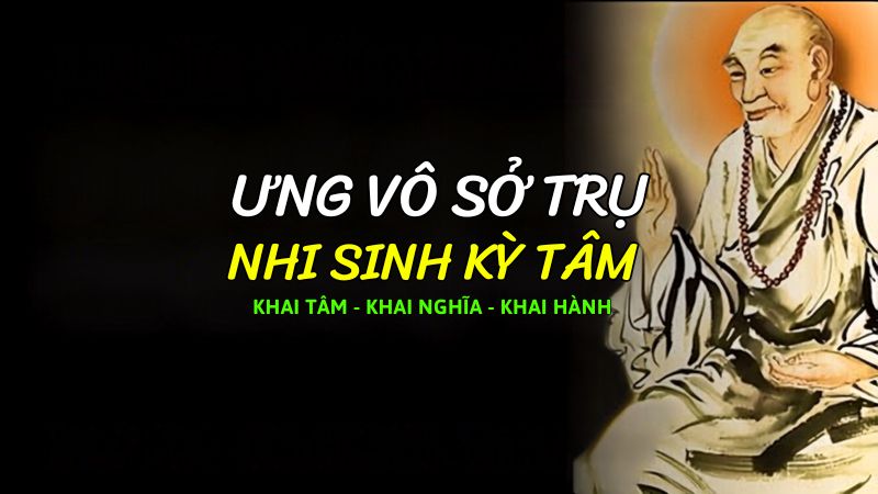H&igrave;nh mang t&iacute;nh minh họa. Nguồn: Internet