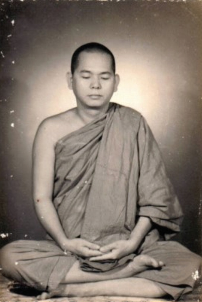 Di ảnh H&ograve;a thượng Giới Nghi&ecirc;m.
Ảnh tư liệu