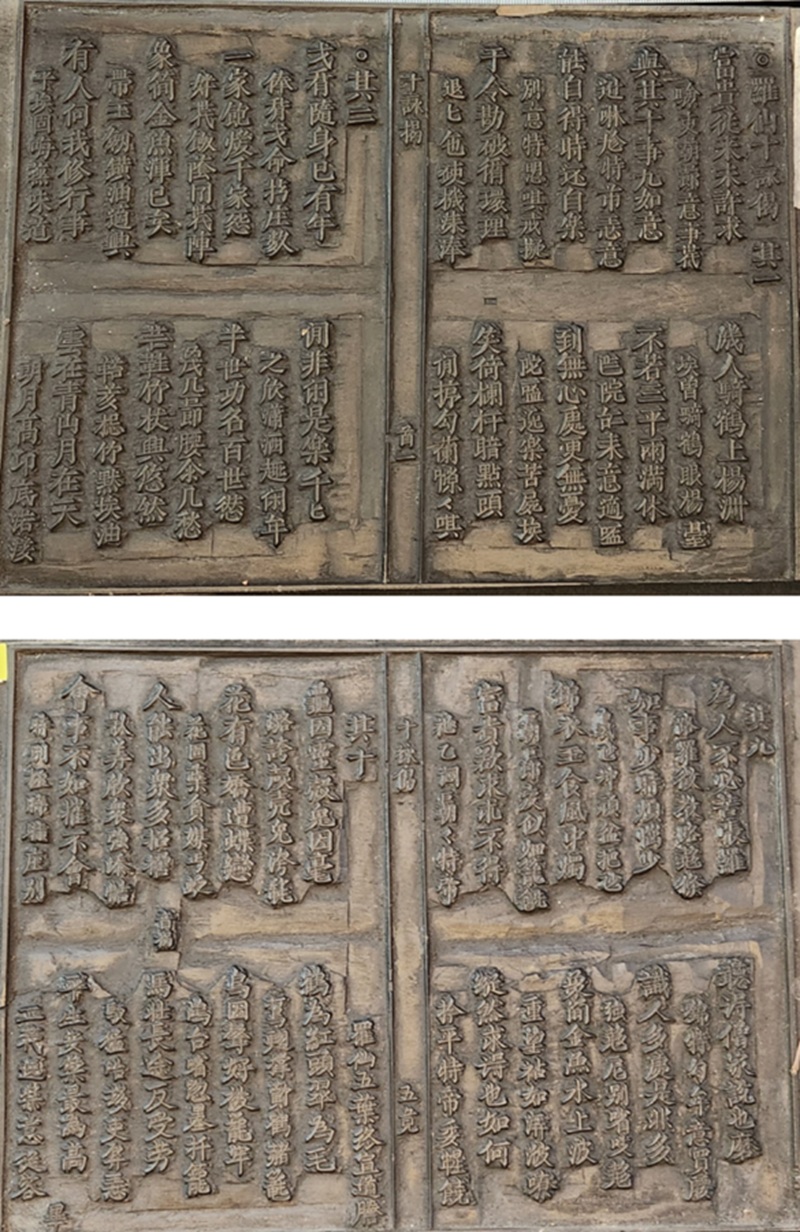 Ảnh minh họa chụp v&aacute;n tờ thủ v&agrave; tờ số 5