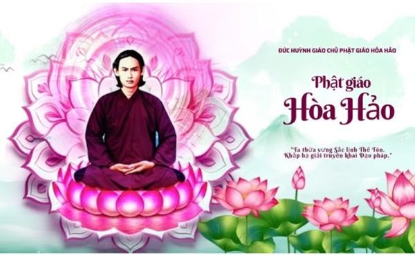 Khai đạo Hòa Hảo
