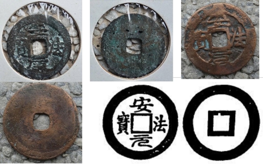 Dấu ấn thương cảng Hà Tiên dưới thời Cư sĩ Mạc Thiên Tích