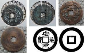 Dấu ấn thương cảng Hà Tiên dưới thời Cư sĩ Mạc Thiên Tích