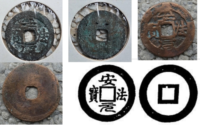 https://media.tapchinghiencuuphathoc.vn/uploads/2026/07/15/mceclip0-1784083889.jpg