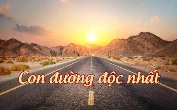 Con đường độc nhất