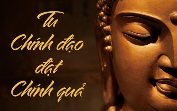 Tu Chính Đạo đạt Chính Quả