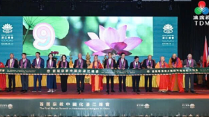 Khai mạc hội nghị Hào Giang về Trung Quốc hóa tôn giáo