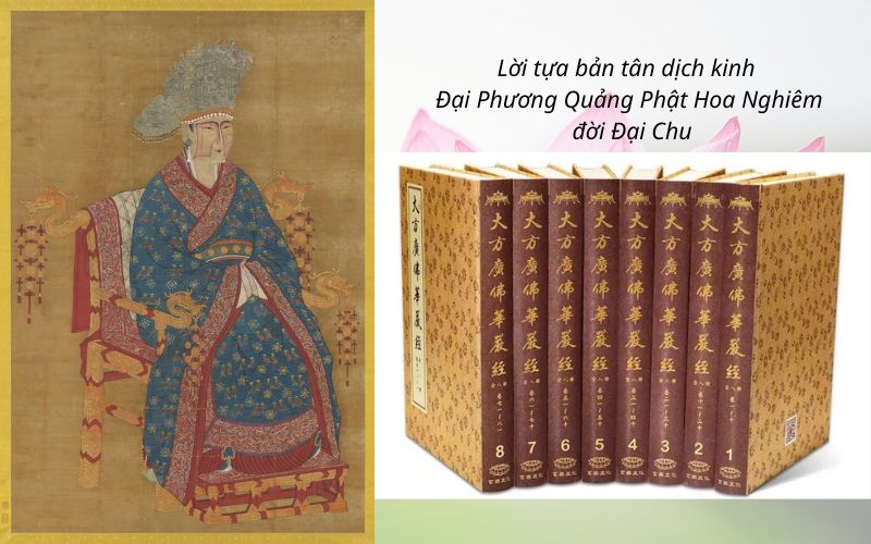 Lời tựa bản dịch Kinh Đại Phương Quảng Phật Hoa Nghiêm đời Đại Chu