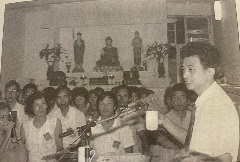 Ảnh bi&ecirc;n dịch cung cấp