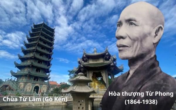 Khảo cứu Khải Cáo Phát Minh Văn: Tư tưởng hoằng pháp của Thiền sư Thích Từ Phong