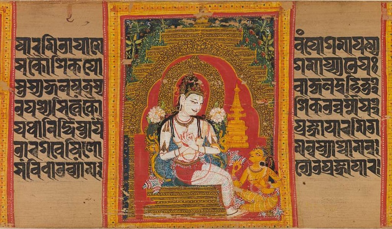 Bồ-t&aacute;t Qu&aacute;n Thế &Acirc;m (Avalokiteśvara) thuyết ph&aacute;p cho một t&iacute;n đồ. Trang bản thảo Aṣṭasāhasrikā Praj&ntilde;āpāramitā (B&aacute;t-nh&atilde; Ba-la-mật-đa t&aacute;m ngh&igrave;n tụng). | Picryl, Creative Commons.
