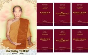 Mời viết Tham luận Hội thảo “Trưởng lão Tịnh Sự và tầm ảnh hưởng trong PG Nam tông Kinh Việt Nam”