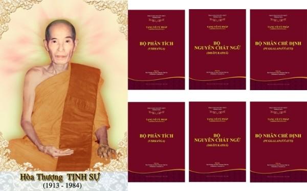 Mời viết Tham luận Hội thảo “Trưởng lão Tịnh Sự và tầm ảnh hưởng trong PG Nam tông Kinh Việt Nam”