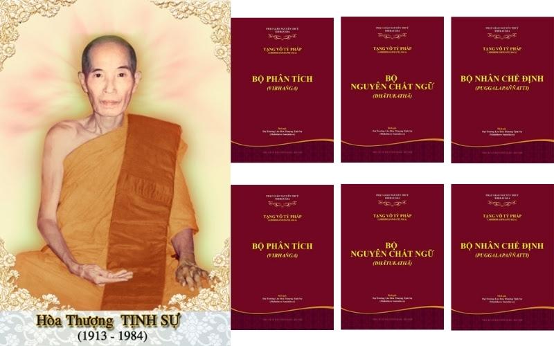 Mời viết Tham luận Hội thảo “Trưởng lão Tịnh Sự và tầm ảnh hưởng trong PG Nam tông Kinh Việt Nam”