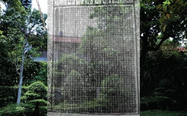 Tư liệu văn bia chùa Phật Tích, Bắc Ninh