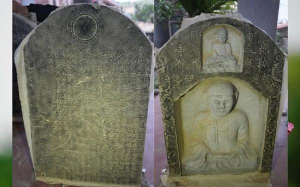 Văn bia tượng hậu chùa Di Lặc xã Đông Anh, Hà Nội
