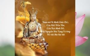 Văn sớ cúng Thánh đản Đức Địa Tạng Vương Bồ Tát