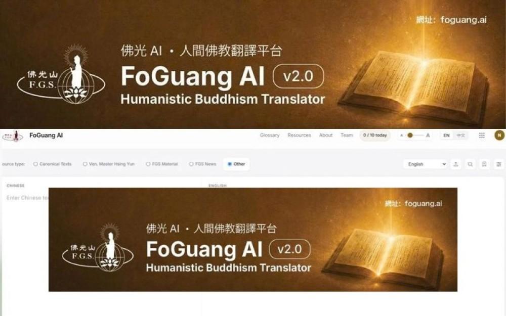 Foguang Ai 2.0 - khi trí tuệ Phật pháp gặp gỡ trí tuệ nhân tạo