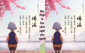 Học Phật là học cách nghĩ cho người