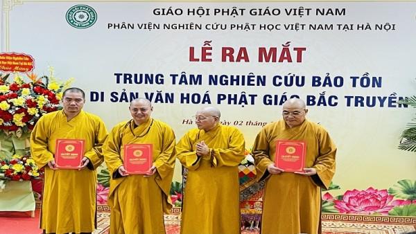 Ra mắt Trung tâm Nghiên cứu Bảo tồn Di sản Văn hóa Phật giáo Bắc truyền