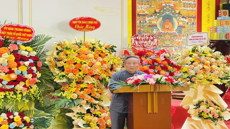 GS.TS. L&ecirc; Mạnh Th&aacute;t 