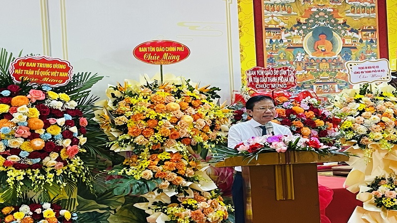 GS.TS. Ho&agrave;ng Anh Tuấn 