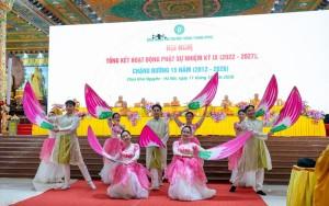 Tiếng vọng Ca Lăng Tần Già